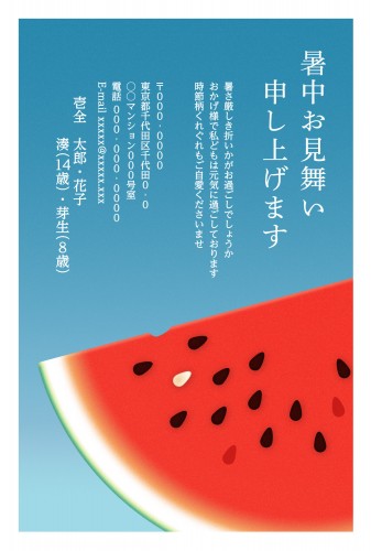 f_sat7007h_bl00 - サムネイル