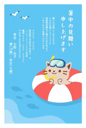 f_sat7013h_bl00 - サムネイル