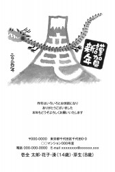 f_pmy4215h_bk00