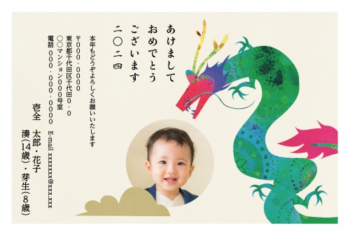 f_fpt3279w_bg01 - サムネイル