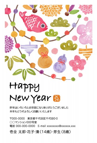 f_xay2073h_wh00