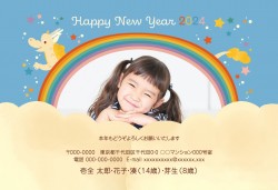 j_apy4077w_bl01