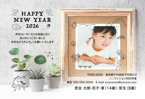 j_xpy2003w_wh01