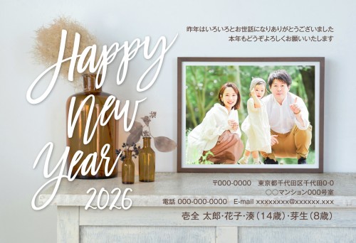 j_xpy2005w_wh01