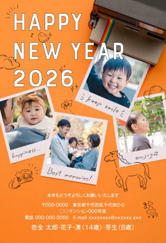 j_xpy2050h_or04