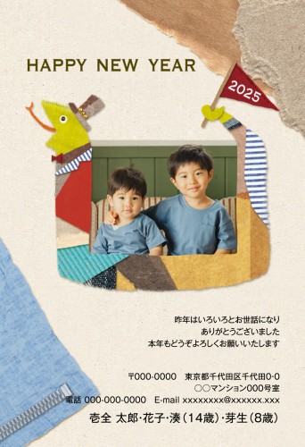 j_fpy3172h_bg01 - サムネイル