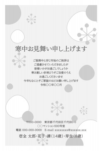 f_smy3739h_bk00