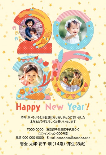 j_apy4098h_ye04
