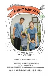 f_apy4101h_wh01