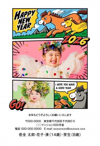 j_apy4091h_wh02