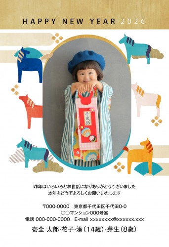 j_apy4114h_wh01
