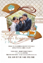 j_apy4083h_bn01