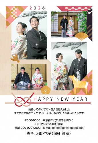j_apy4113h_wh04