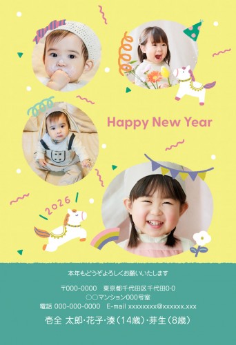 j_fpy3137h_ye04