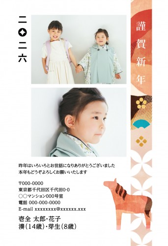 j_apy4084h_wh02