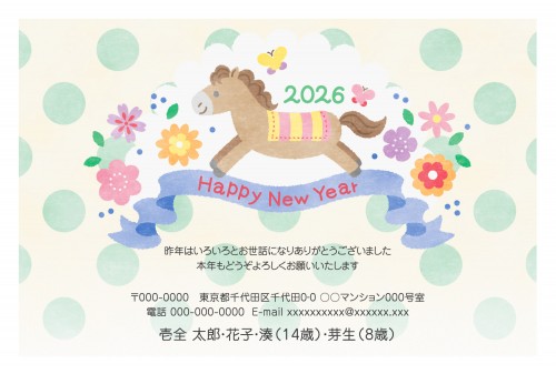 f_pay4636w_gn00