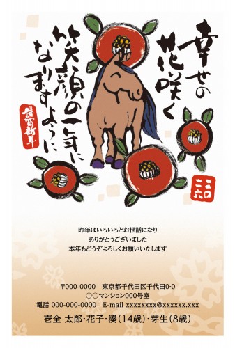f_iay4518h_bn00