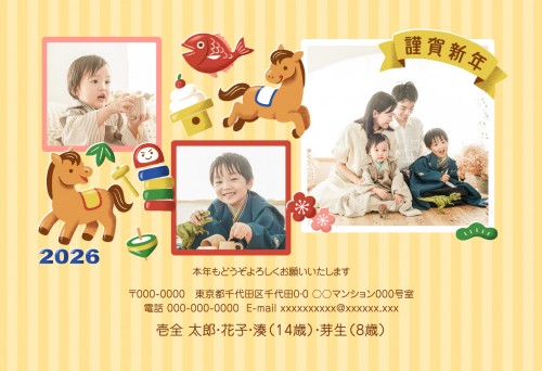 j_apy4093w_ye03