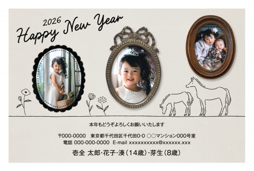 f_apy4108w_bg03