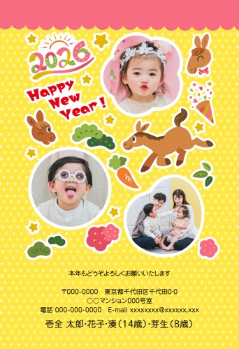 j_apy4097h_ye03