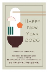 f_fay3082h_bg00