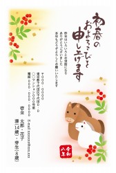 f_iat4567h_wh00