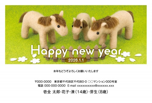 f_iay4582w_gn00