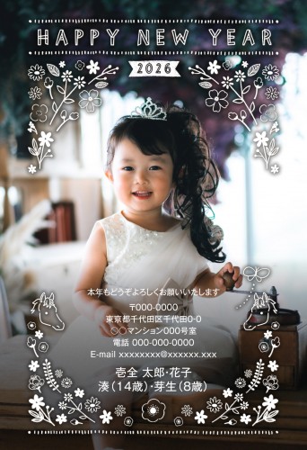 j_apy4112h_wh01