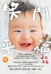 j_tpy3607h_wh01