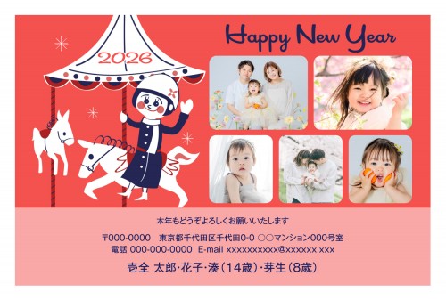 f_apy4087w_rd05