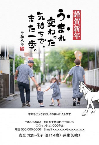j_tpy3609h_wh01