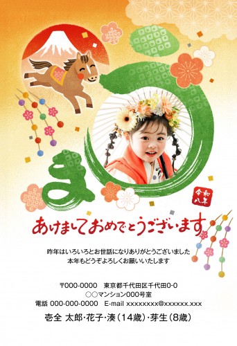 j_apy4082h_wh01