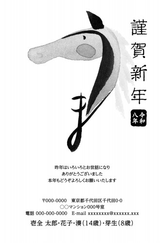f_pmy4665h_bk00