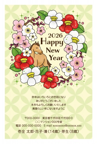 f_fay3034h_gn00