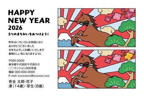 f_say0336w_wh00
