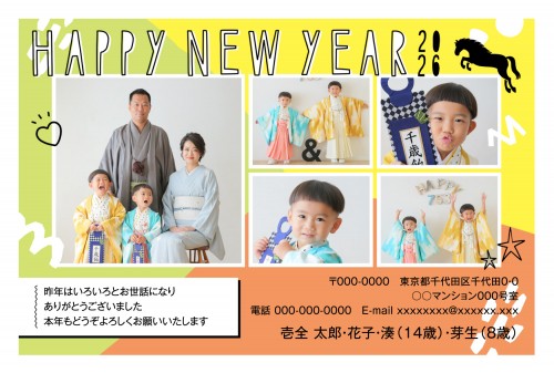 f_apy4105w_ye05