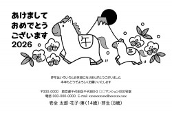f_pmy4671w_bk00