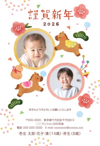 j_apy4090h_wh02