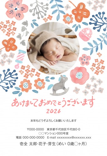 j_apy4121h_wh01
