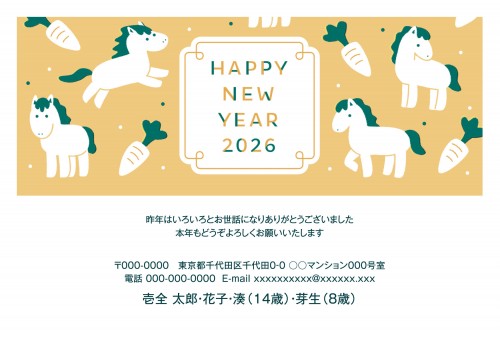 f_iay4552w_ye00