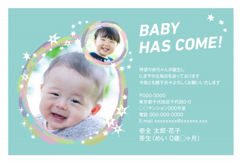 f_spy9040w_bl02 - サムネイル