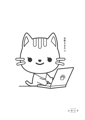 ふみにゃんぬりえチャレンジ