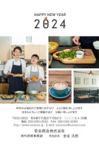j_spy0296h_wh04 - イメージ