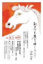 f_iat4566h_rd00 - イメージ