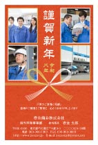 f_spy0330h_rd04 - イメージ