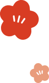 花のイラスト01