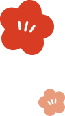 花のイラスト02
