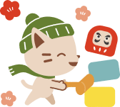 ふみにゃんが羽子板をしているイラスト