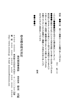 f_sat9500h_wh00 - サムネイル
