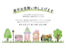 f_say7036w_wh00 - サムネイル